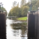 Blick durch eine Schiffschleuse